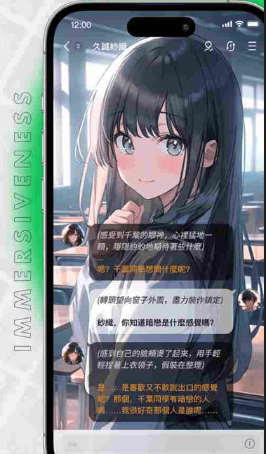 FLAI官网 关系